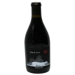 award winning riversmoke grena 0 1753345590 - BOTTLEBARRN