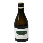award winning tamern vijariego 0 1753344722 - BOTTLEBARRN