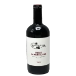 award winning val di suga ross 0 1753344759 - BOTTLEBARRN