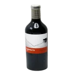 award winning valderiz ribera 0 1753344271 - BOTTLEBARRN