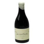 award winning vinedos del jorc 0 1753344702 - BOTTLEBARRN