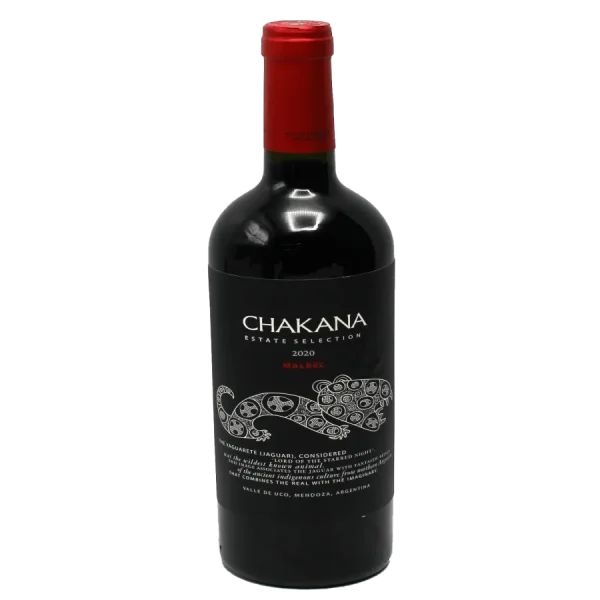 Award-Winning Vintage Argentinian Malbec | Top Vineyards Bodega Selection award winning vintage argentin 0 1753344440 - BOTTLEBARRN