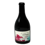 b kosuge gamay noir red wine c 0 1753344292 - BOTTLEBARRN