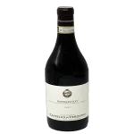 barbaresco docg castello di ve 0 1753344749 - BOTTLEBARRN