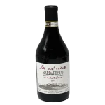 barbaresco montestefano docg w 0 1753344546 - BOTTLEBARRN
