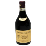 barolo brunate 2017 critics ch 0 1753345543 - BOTTLEBARRN