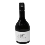 barta egy kis 2020 tokaji furm 0 1753344431 - BOTTLEBARRN