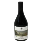 benanti etna rosso 2021 94 poi 0 1753345233 - BOTTLEBARRN