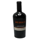 besoain vineyard 2021 premium 0 1753345370 - BOTTLEBARRN
