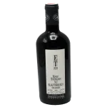 blaufrankisch 2020 ernst trieb 0 1753345419 - BOTTLEBARRN