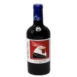 bodegas forlong petit forlong 0 1753344693 - BOTTLEBARRN