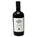 bolgheri superiore red wine 20 0 1753343584 - BOTTLEBARRN