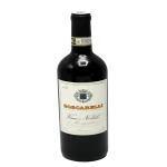boscarelli 2020 vino nobile di 0 1753344430 - BOTTLEBARRN