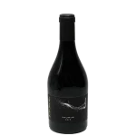 brendan stater west saumur red 0 1753343782 - BOTTLEBARRN