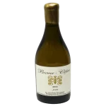 brewer clifton chardonnay jsjd 0 1753345561 - BOTTLEBARRN