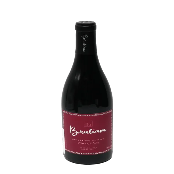 brllianm 0 1753344303 - BOTTLEBARRN