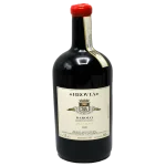 brovia villero barolo 2020 mag 0 1753343633 - BOTTLEBARRN