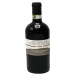 brunello di montalcino 2016 pr 0 1753343652 - BOTTLEBARRN