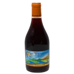 bruno duchene premium red wine 0 1753345158 - BOTTLEBARRN