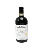 bruno giacosa barolo falletto 0 1753344305 - BOTTLEBARRN
