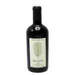 bruno rocca 2018 barbera dalba 0 1753344498 - BOTTLEBARRN