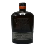 bulleit kentucky single malt w 0 1753345176 - BOTTLEBARRN