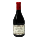 cabernet franc italian red win 0 1753344683 - BOTTLEBARRN