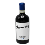cad elbrics maynozero italian 0 1753344602 - BOTTLEBARRN