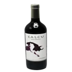 calclum grand reserve argentin 0 1753344250 - BOTTLEBARRN