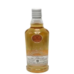 caol ila 13 year single malt s 0 1753344092 - BOTTLEBARRN