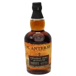 caribbean dark rum premium pla 0 1753345263 - BOTTLEBARRN