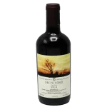 cascina degli ulivi 2014 organ 0 1753345120 - BOTTLEBARRN