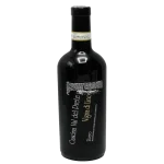 cascina val del prete 2019 roe 0 1753345207 - BOTTLEBARRN