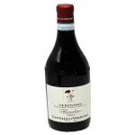 castello di verduno 2023 basad 0 1753344182 - BOTTLEBARRN