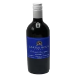 castle rock 2020 reserve caber 0 1753345197 - BOTTLEBARRN