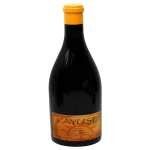 cayuse 2022 syrah cailloux vin 0 1753344602 - BOTTLEBARRN
