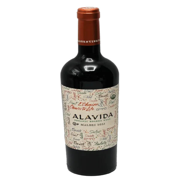 certified organic malbec red w 0 1753344870 - BOTTLEBARRN