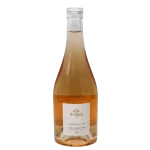 chateau de campuget french ros 0 1753344730 - BOTTLEBARRN