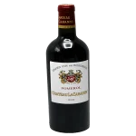 chateau la cabanne 2018 pomero 0 1753345417 - BOTTLEBARRN