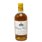 chateau musar 1997 blanc 95 po 0 1753344024 - BOTTLEBARRN