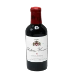 chateau musar 2000 rouge 375ml 0 1753344516 - BOTTLEBARRN
