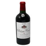 chateau musar 2000 vintage red 0 1753345235 - BOTTLEBARRN