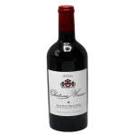 chateau musar 2016 lebanese re 0 1753344853 - BOTTLEBARRN