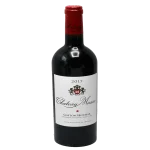 chateau musar 2017 premium leb 0 1753345234 - BOTTLEBARRN
