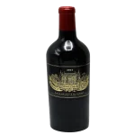 chateau palmer 2017 margaux js 0 1753344451 - BOTTLEBARRN