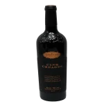 chateau st jean cinq cepages 2 0 1753343995 - BOTTLEBARRN