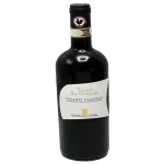 chianti classico 2022 estate b 0 1753345533 - BOTTLEBARRN