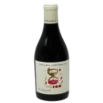 chiara condello 2020 riserva s 0 1753345360 - BOTTLEBARRN