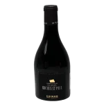 chinon cabernet franc red wine 0 1753344114 - BOTTLEBARRN