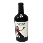 chronic cellars suite petite s 0 1753344469 - BOTTLEBARRN